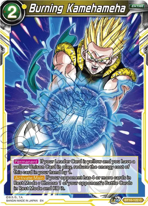 Burning Kamehameha card art