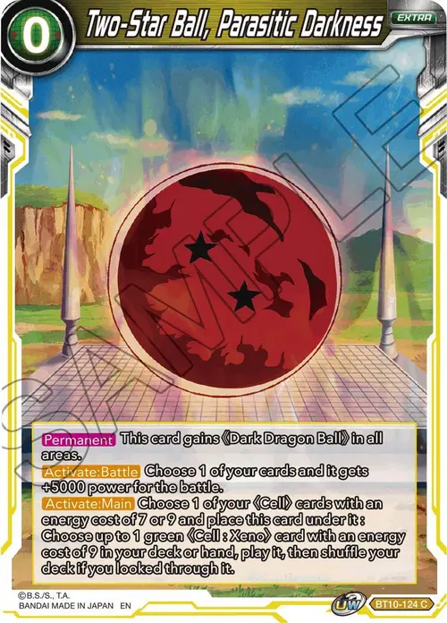 Two-Star Ball, Parasitic Darkness card art