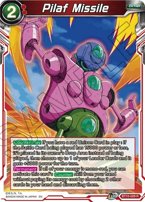 Pilaf Missile card art