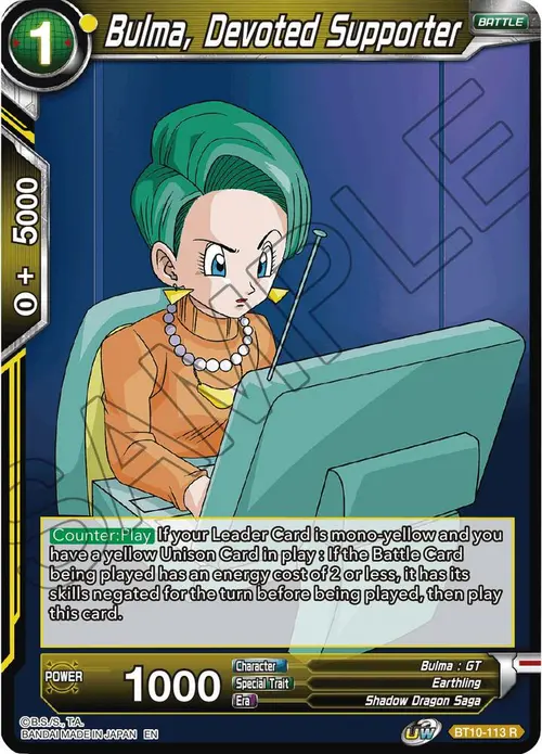 Bulma, Devoted Supporter card art