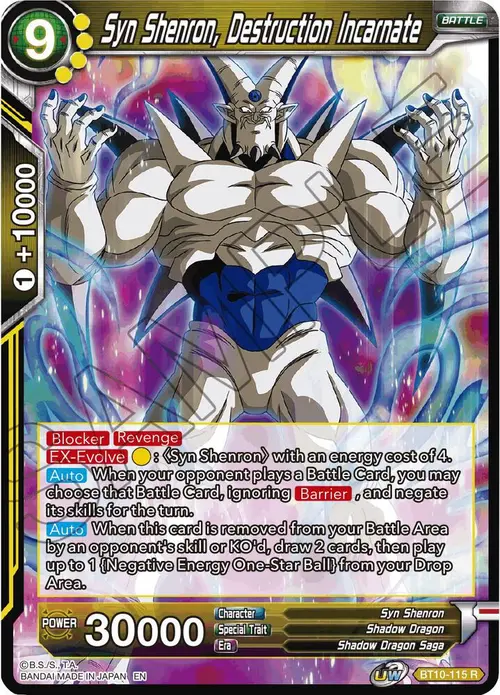 Syn Shenron, Destruction Incarnate card art