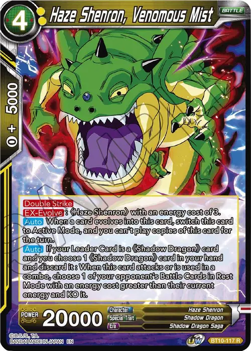 Haze Shenron, Venomous Mist card art
