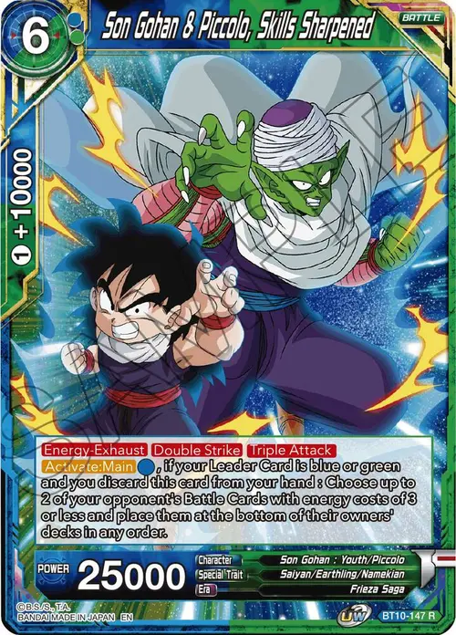 Son Gohan & Piccolo, Skills Sharpened card art