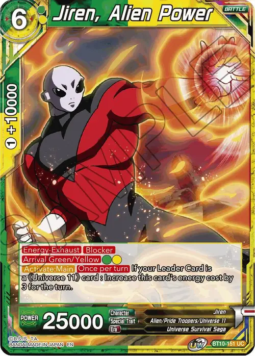 Jiren, Alien Power card art