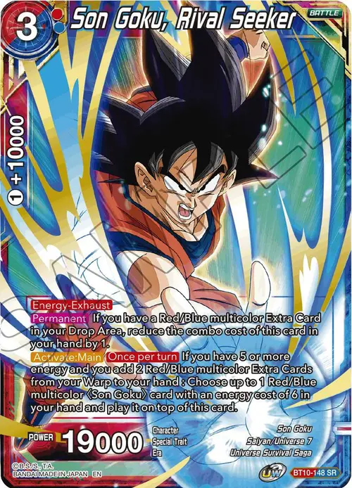 Son Goku, Rival Seeker card art