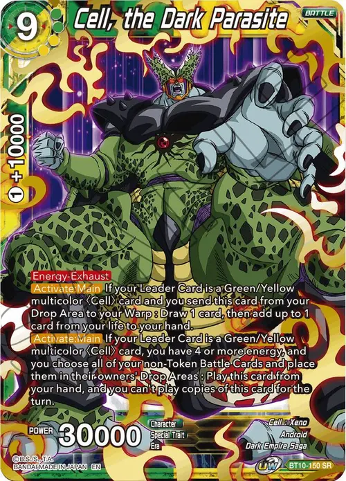 Cell, the Dark Parasite card art