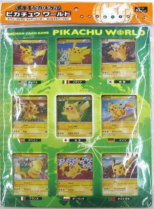 Pikachu World Collection Promo Set (2010) (Green) card art