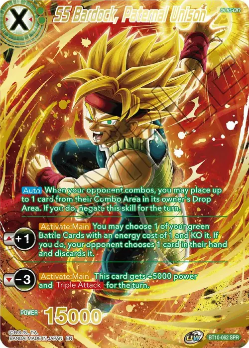 SS Bardock, Paternal Unison (SPR) card art