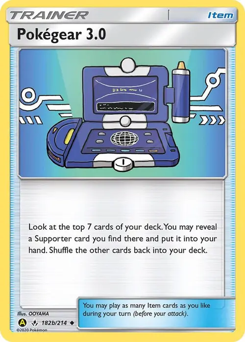 Pokegear 3.0 card art