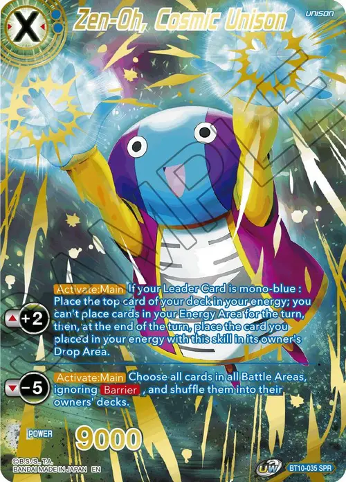 Zen-Oh, Cosmic Unison (SPR) card art