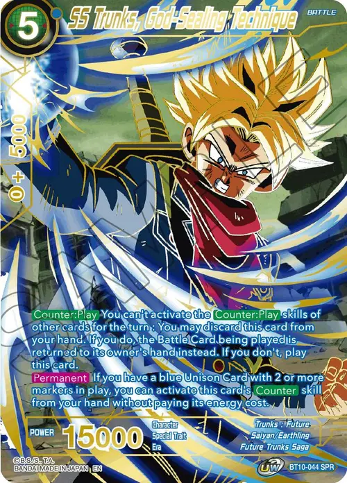 SS Trunks, God-Sealing Technique (SPR) card art