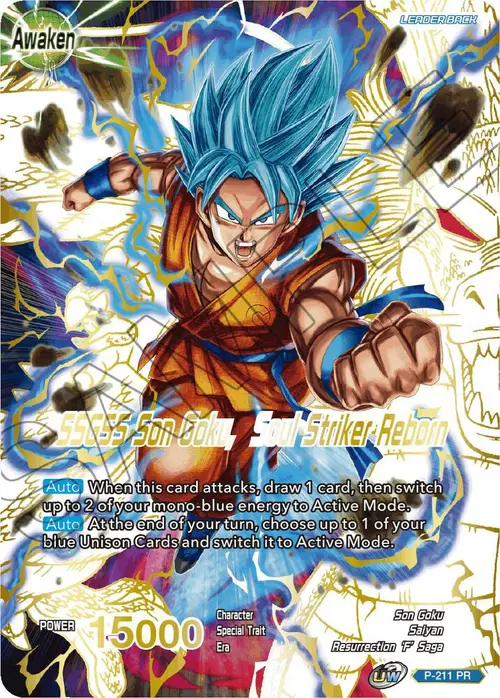 Super Saiyan God Son Goku // SSGSS Son Goku, Soul Striker Reborn (Gold Stamped) card art