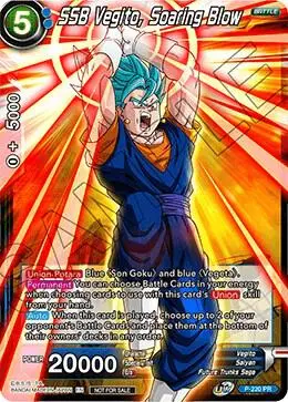 SSB Vegito, Soaring Blow card art