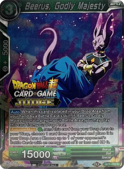 Beerus, Godly Majesty card art