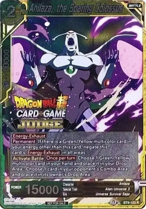 Anilaza, the Soaring Colossus card art