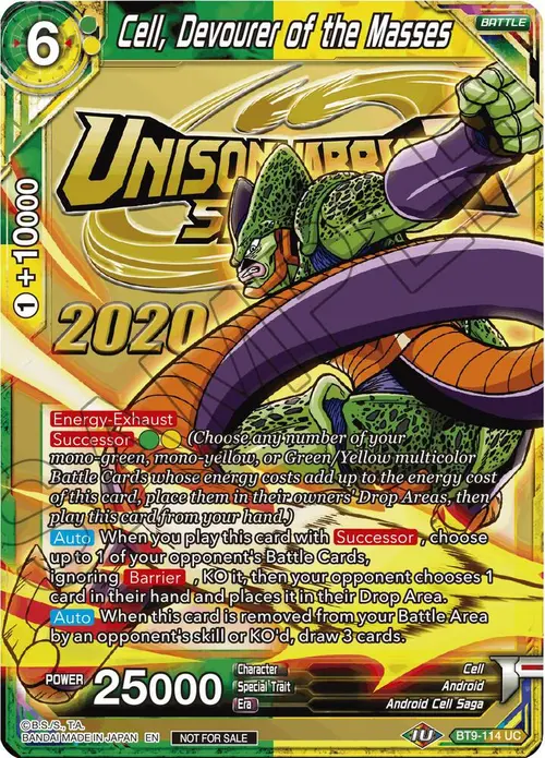 Cell, Devourer of the Masses card art