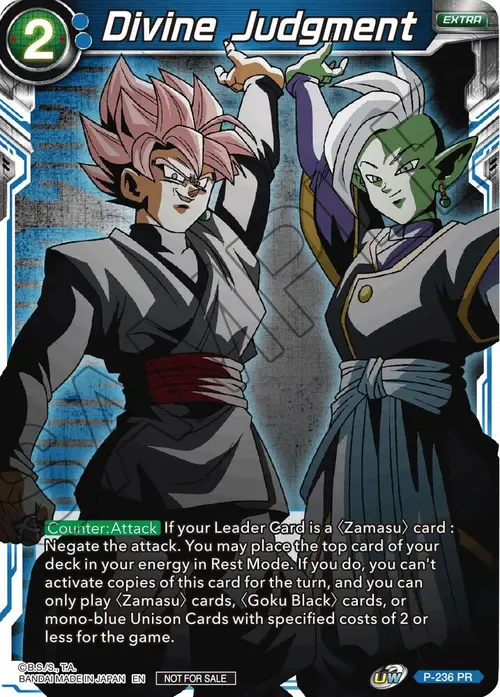 Divine Judgment card art