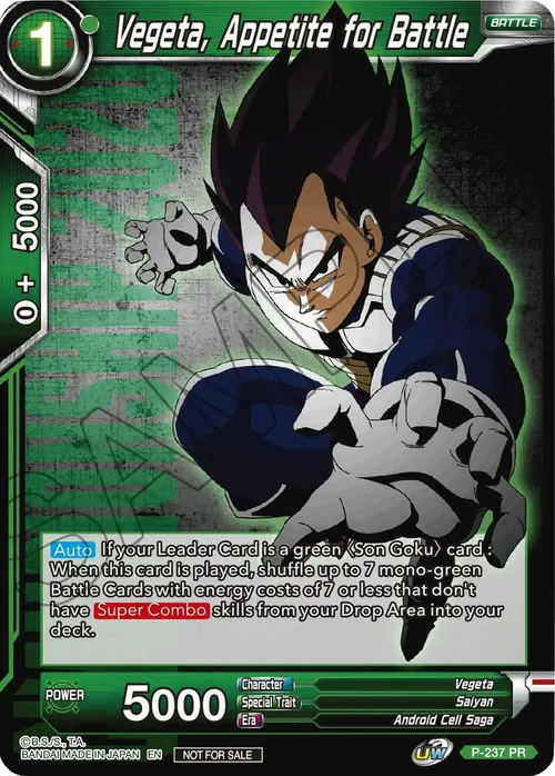Vegeta, Appetite for Battle card art