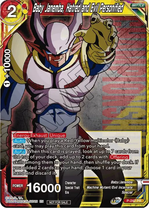 Baby Janemba, Hatred and Evil Personified card art