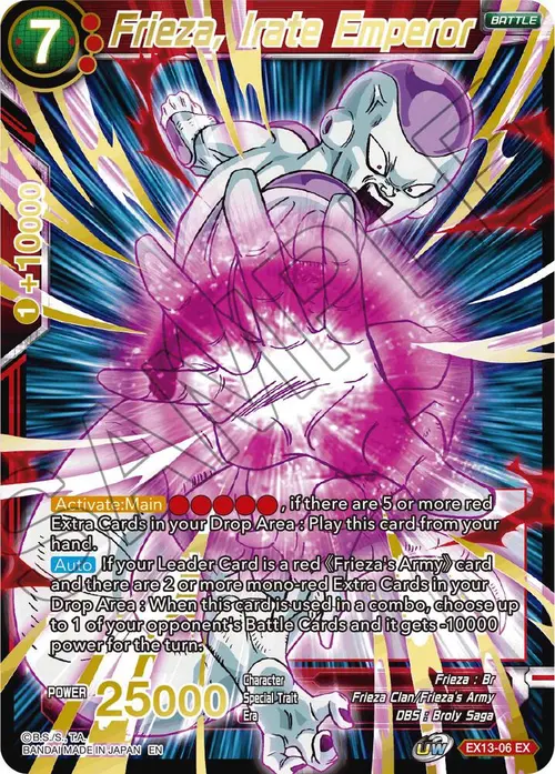 Frieza, Irate Emperor card art