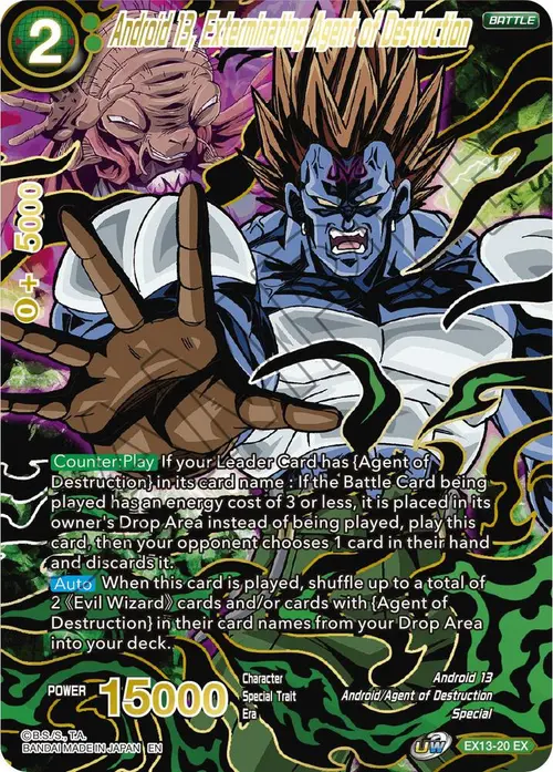 Android 13, Exterminating Agent of Destruction card art