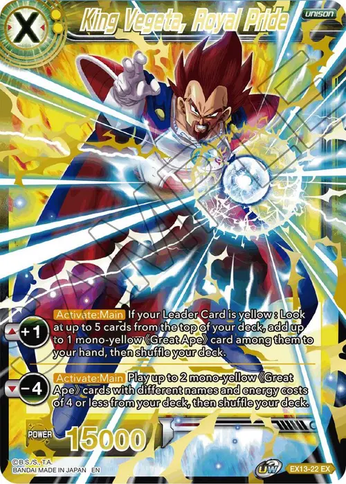 King Vegeta, Royal Pride card art