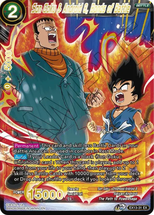 Son Goku & Android 8, Bonds of Battle card art