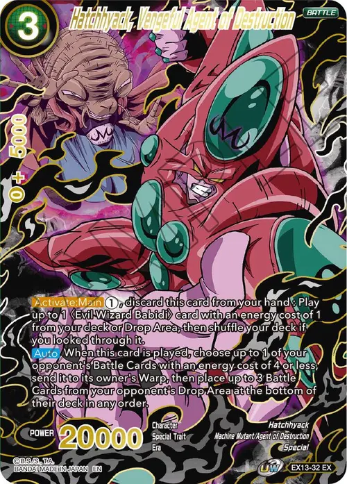 Hatchhyack, Vengeful Agent of Destruction card art