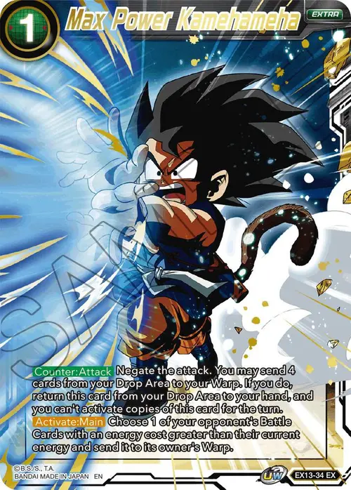 Max Power Kamehameha card art