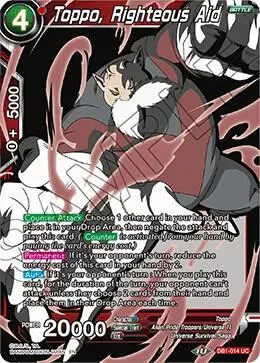 Toppo, Righteous Aid (Alternate Art) card art
