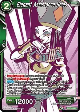 Elegant Assistance Heles (Alternate Art) card art