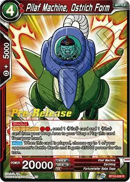 Pilaf Machine, Ostrich Form card art