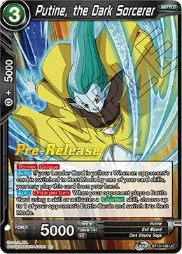 Putine, the Dark Sorcerer card art
