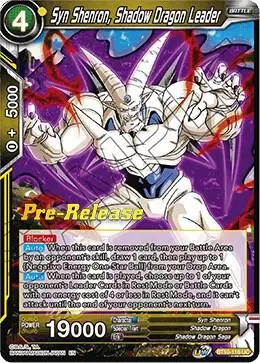Syn Shenron, Shadow Dragon Leader card art