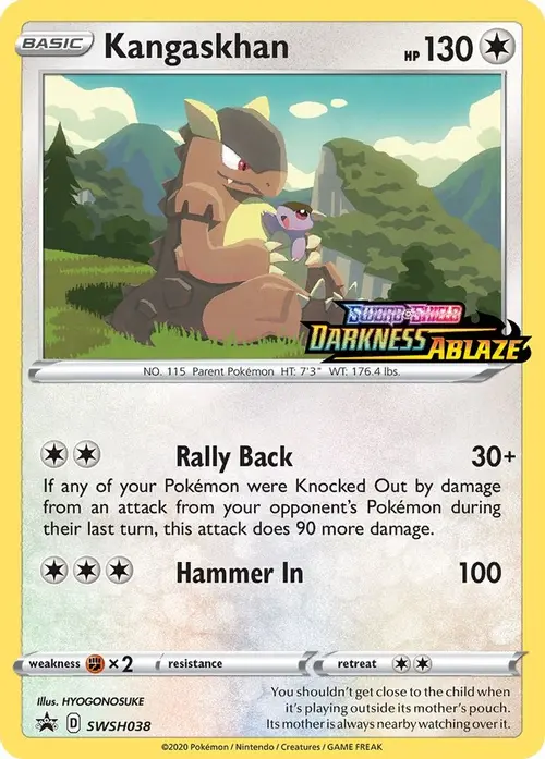 Kangaskhan - SWSH038 (Prerelease) card art