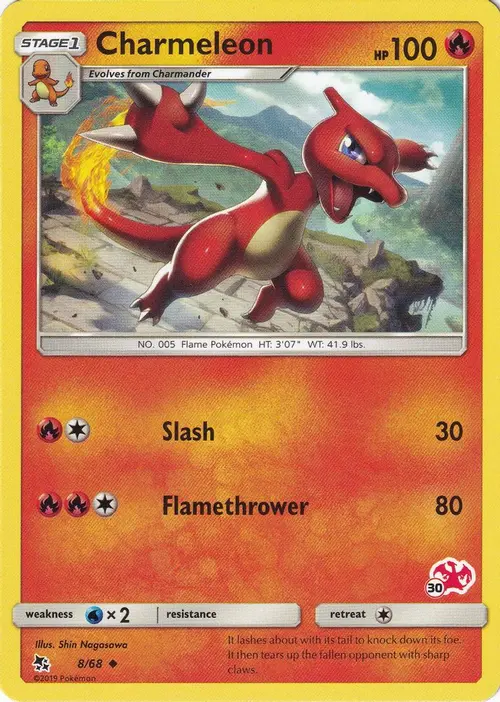 Charmeleon - 8/68 (#30 Charizard Stamped) card art