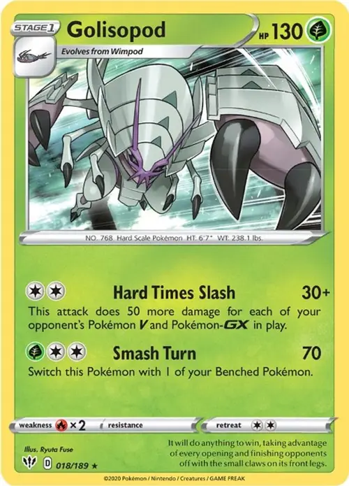Golisopod card art