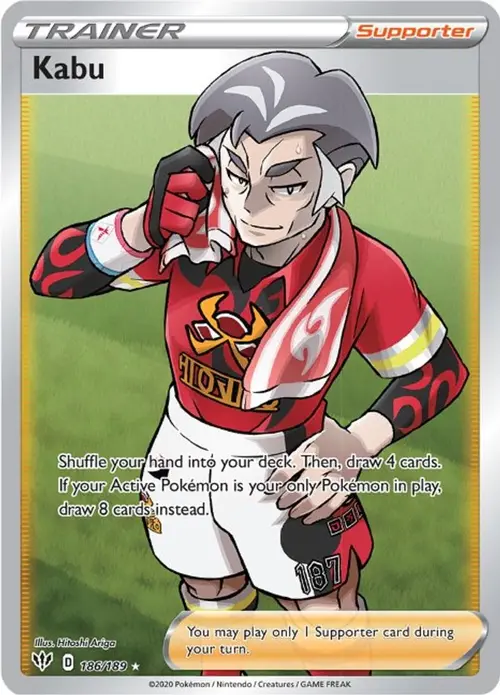 Kabu (Full Art) card art