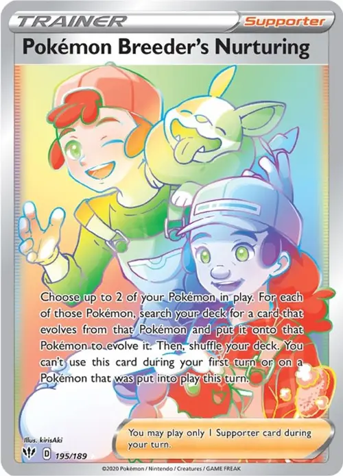 Pokemon Breeder's Nurturing (Secret) card art