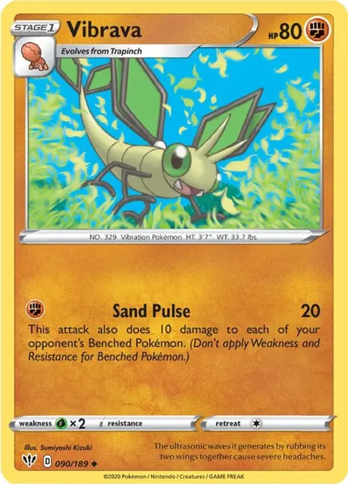 Vibrava card art