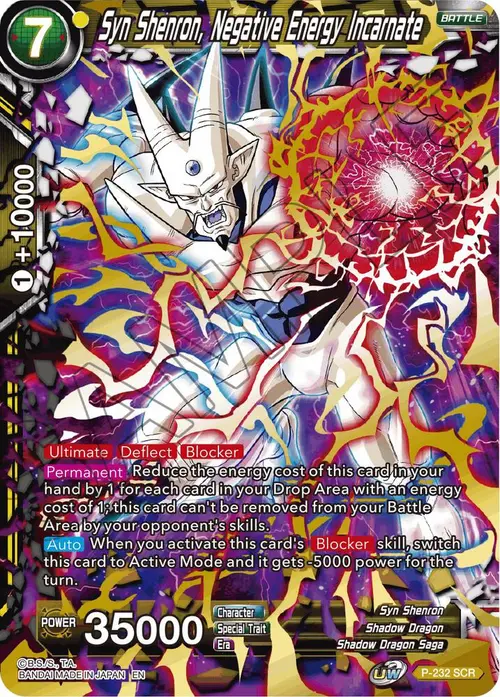Syn Shenron, Negative Energy Incarnate (Gold Stamped) card art