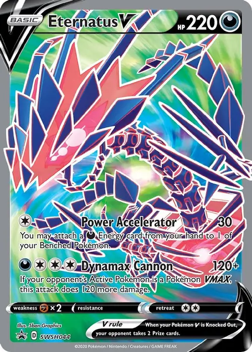 Eternatus V - SWSH044 card art