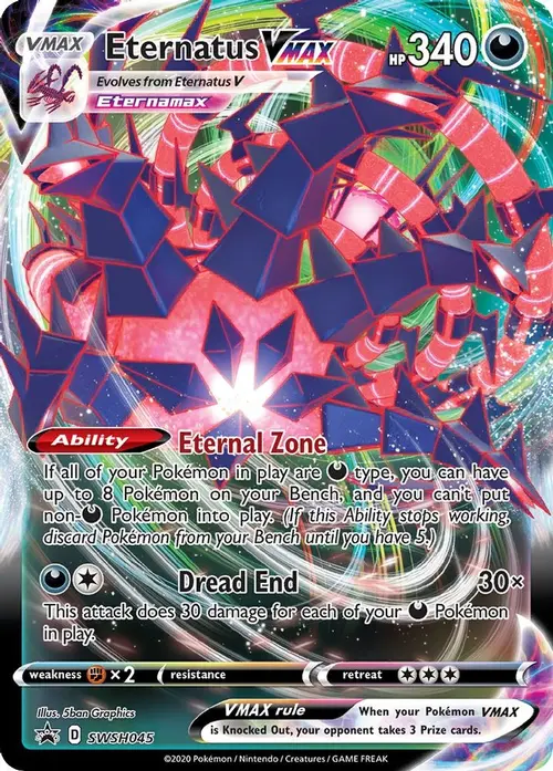 Eternatus VMAX - SWSH045 card art
