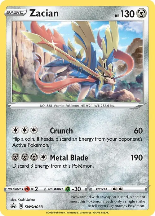 Zacian - SWSH033 card art