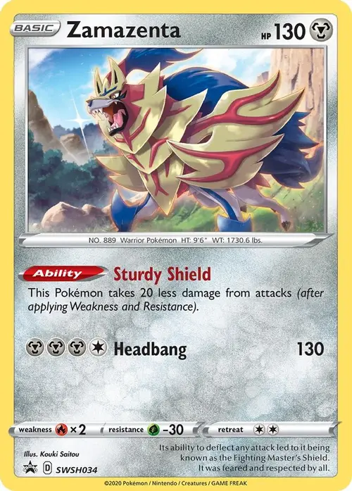 Zamazenta - SWSH034 card art