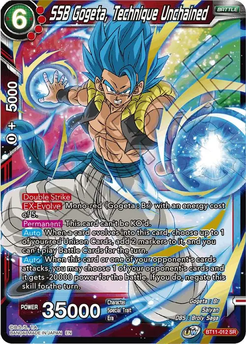 SSB Gogeta, Technique Unchained card art