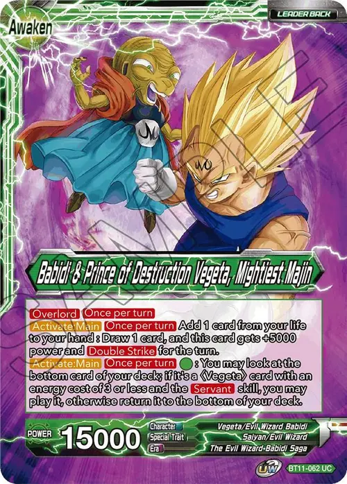 Vegeta & Babidi // Babidi & Prince of Destruction Vegeta, Mightiest Majin card art