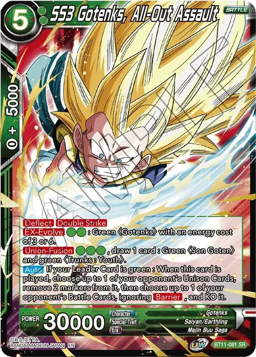 SS3 Gotenks, All-Out Assault card art