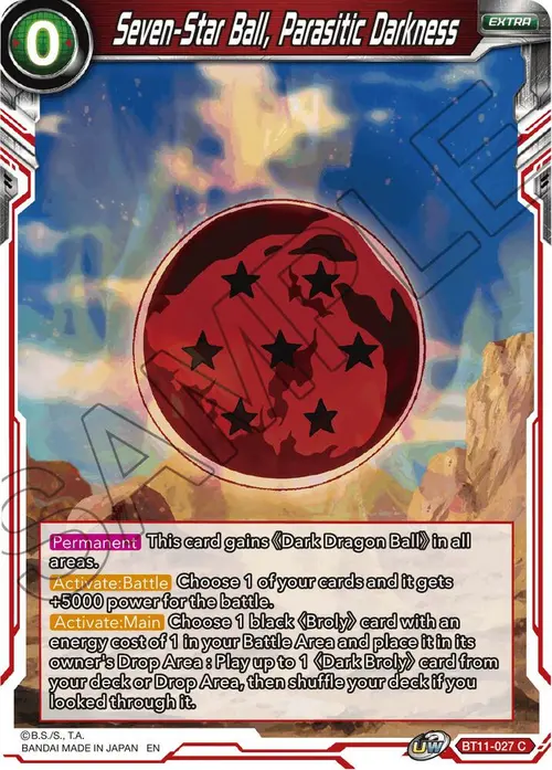 Seven-Star Ball, Parasitic Darkness card art