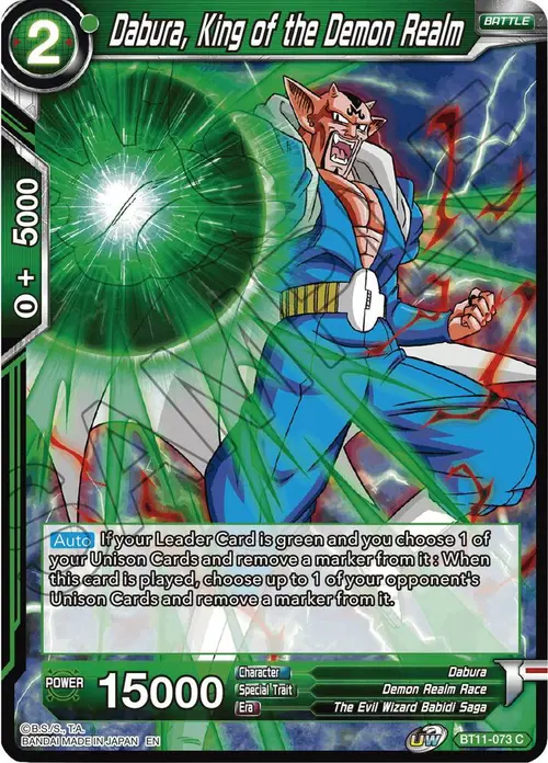 Dabura, King of the Demon Realm card art